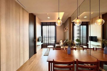 1 Bedroom Condo for Sale or Rent in The Lumpini 24, Khlong Tan, Bangkok near BTS Phrom Phong