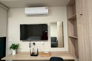 1 Bedroom Condo for rent in The Muve Paw Bangkhae, Bang Khae Nuea, Bangkok near MRT Bang Khae