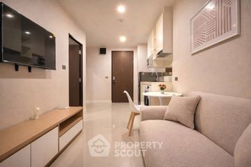 1 Bedroom Condo for rent in Bang Na, Bangkok near BTS Udom Suk