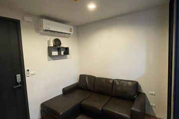 1 Bedroom Condo for sale in The BASE Garden Rama 9, Hua Mak, Bangkok near MRT Ramkhamhaeng 12