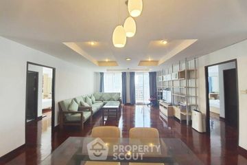 3 Bedroom Condo for sale in Magnolias Ratchadamri Boulevard, Lumpini, Bangkok near BTS Ratchadamri