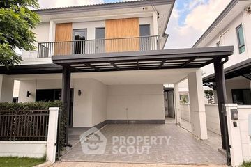 3 Bedroom House for Sale or Rent in Centro Wongwaen-Chatuchot, Sam Wa Tawan Tok, Bangkok