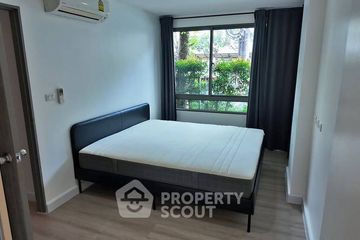 2 Bedroom Condo for sale in Metro Luxe Ratchada, Din Daeng, Bangkok near MRT Huai Khwang
