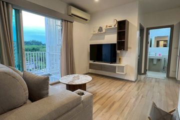 2 Bedroom Condo for rent in THE BASE Downtown - Phuket, Wichit, Phuket