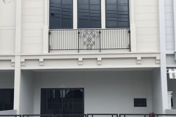 4 Bedroom Townhouse for sale in Siri Place Pattanakarn, Dokmai, Bangkok
