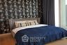 1 Bedroom Condo for rent in Reflection Jomtien Beach Pattaya, Na Jomtien, Chonburi