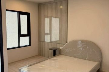 1 Bedroom Condo for rent in The Tempo Ratchada, Huai Khwang, Bangkok near MRT Huai Khwang