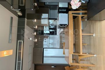 2 Bedroom Condo for rent in Siri at Sukhumvit, Phra Khanong, Bangkok near BTS Thong Lo