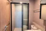2 Bedroom Condo for rent in THE BASE Bukit, Wichit, Phuket