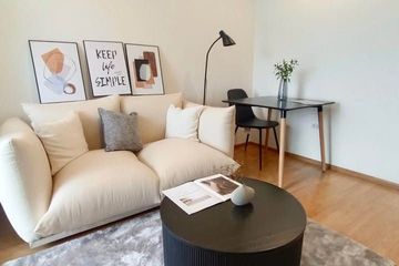 1 Bedroom Condo for rent in U Delight @ Onnut Station, Suan Luang, Bangkok near BTS On Nut