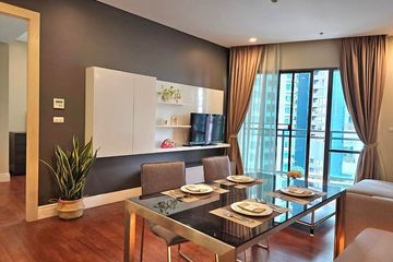 1 Bedroom Condo for Sale or Rent in Bright Sukhumvit 24, Khlong Tan, Bangkok near BTS Phrom Phong