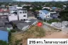 Land for sale in Bang Sare, Chonburi