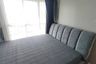1 Bedroom Condo for rent in Lumpini Ville Sukhumvit 101/1 - Punnawithi, Bang Chak, Bangkok