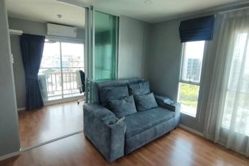 1 Bedroom Condo for rent in Lumpini Ville Sukhumvit 101/1 - Punnawithi, Bang Chak, Bangkok