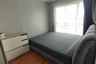1 Bedroom Condo for rent in Lumpini Ville Sukhumvit 101/1 - Punnawithi, Bang Chak, Bangkok