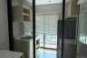 1 Bedroom Condo for sale in Nue Noble Srinakarin - Lasalle, Samrong Nuea, Samut Prakan near MRT Si La Salle