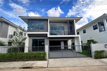 4 Bedroom House for rent in Supalai Lake Ville Phuket, Ko Kaeo, Phuket