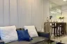 2 Bedroom House for rent in Siri Place Airport, Mai Khao, Phuket