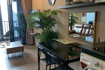1 Bedroom Condo for rent in Ashton Asoke, Khlong Toei Nuea, Bangkok near MRT Sukhumvit