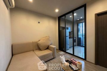 1 Bedroom Condo for sale in THE LINE Wongsawang, Wong Sawang, Bangkok near MRT Wong Sawang