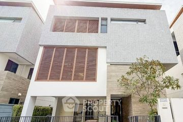 5 Bedroom House for sale in Parc Priva, Huai Khwang, Bangkok