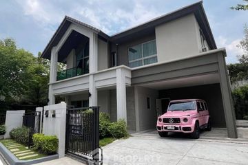 3 Bedroom House for sale in Bangkok Boulevard Signature Ladprao-Serithai, Khlong Kum, Bangkok