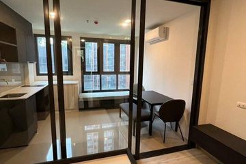 1 Bedroom Condo for sale in XT Huaikhwang, Din Daeng, Bangkok near MRT Huai Khwang