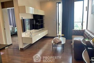 2 Bedroom Condo for sale in Supalai Elite Sathorn - Suanplu, Thung Maha Mek, Bangkok near BTS Chong Nonsi