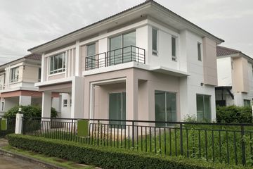 4 Bedroom House for sale in Life Bangkok Boulevard  Ramintra, Khan Na Yao, Bangkok near MRT Nopparat