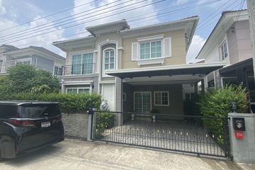 4 Bedroom House for sale in Golden Neo Sathorn, Bang Wa, Bangkok