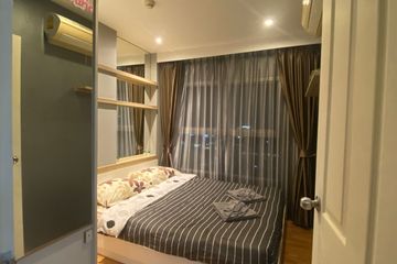 1 Bedroom Condo for rent in The Trust Condo South Pattaya, Nong Prue, Chonburi