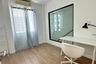3 Bedroom House for rent in MONO Koh Kaew, Ko Kaeo, Phuket