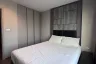 1 Bedroom Condo for Sale or Rent in Ideo Sukhumvit 93, Bang Chak, Bangkok near BTS Bang Chak
