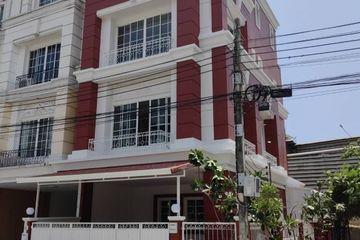 Office for rent in Plus Park Avenue Lasalle Srinakarin, Bang Na, Bangkok