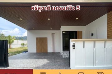 3 Bedroom House for sale in Srisuchart Grand view 5, Ratsada, Phuket