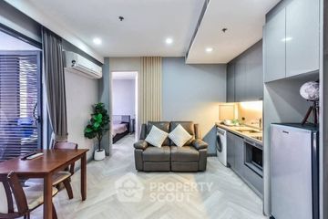 1 Bedroom Condo for sale in M Phayathai, Thanon Phaya Thai, Bangkok near BTS Victory Monument