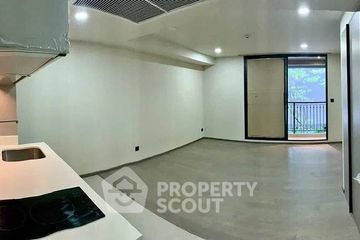 1 Bedroom Condo for sale in Klass Sarasin-Rajdamri, Lumpini, Bangkok near BTS Ratchadamri