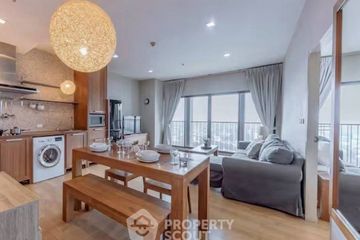 2 Bedroom Condo for Sale or Rent in Noble Reveal, Phra Khanong Nuea, Bangkok near BTS Thong Lo