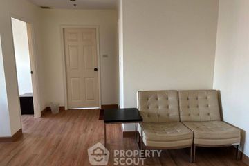 2 Bedroom Condo for rent in Lumpini Park Riverside Rama 3, Bang Phong Pang, Bangkok near BTS Surasak