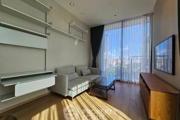 1 Bedroom Condo for rent in 28 Chidlom, Lumpini, Bangkok near BTS Chit Lom