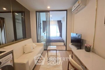 1 Bedroom Condo for rent in Life Rama 4 - Asoke, Khlong Toei, Bangkok near MRT Queen Sirikit National Convention Centre