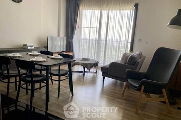 1 Bedroom Condo for rent in THE LINE Jatujak - Mochit, Chatuchak, Bangkok near MRT Chatuchak Park