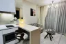 1 Bedroom Condo for sale in The Riviera Jomtien, Nong Prue, Chonburi