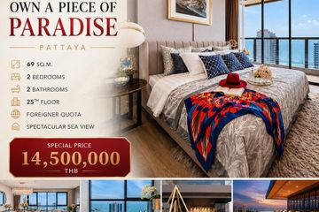2 Bedroom Condo for sale in The Panora Pattaya, Nong Prue, Chonburi