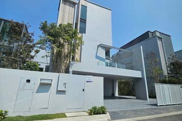 4 Bedroom House for Sale or Rent in VIVE Krungthep Kreetha, Saphan Sung, Bangkok