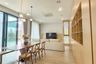 4 Bedroom House for Sale or Rent in VIVE Krungthep Kreetha, Saphan Sung, Bangkok