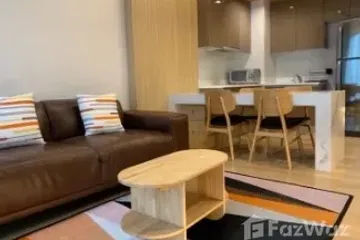 1 Bedroom Condo for rent in Siri at Sukhumvit, Phra Khanong, Bangkok near BTS Thong Lo