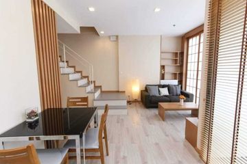 2 Bedroom Condo for rent in Ideo Mobi Sukhumvit 81, Bang Chak, Bangkok near BTS On Nut