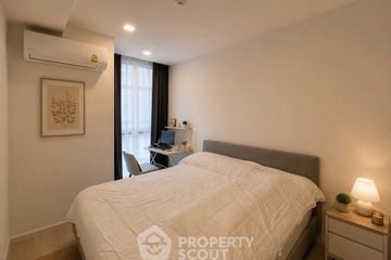 1 Bedroom Condo for sale in Quintara Treehaus Sukhumvit 42, Phra Khanong, Bangkok near BTS Ekkamai