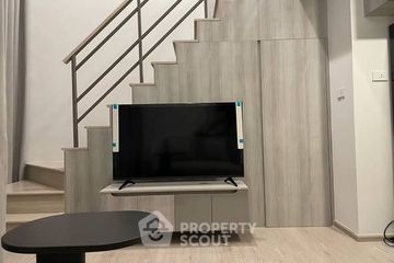 1 Bedroom Condo for rent in Premsiri Boutique Park, Sena Nikhom, Bangkok near BTS Kasetsart University